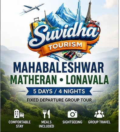 Mahabaleshwar - Matheran - Lonavala Fixed Departure Group Tour